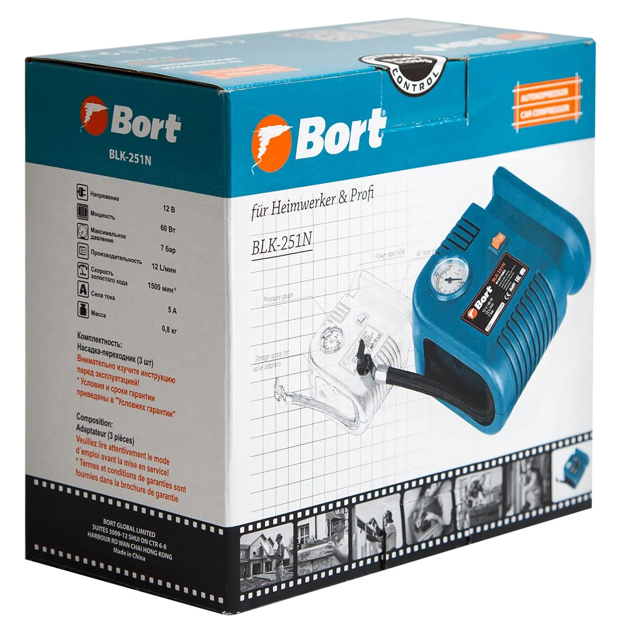 Bort BLK-251N Autokompressor 12 V 12 l/min