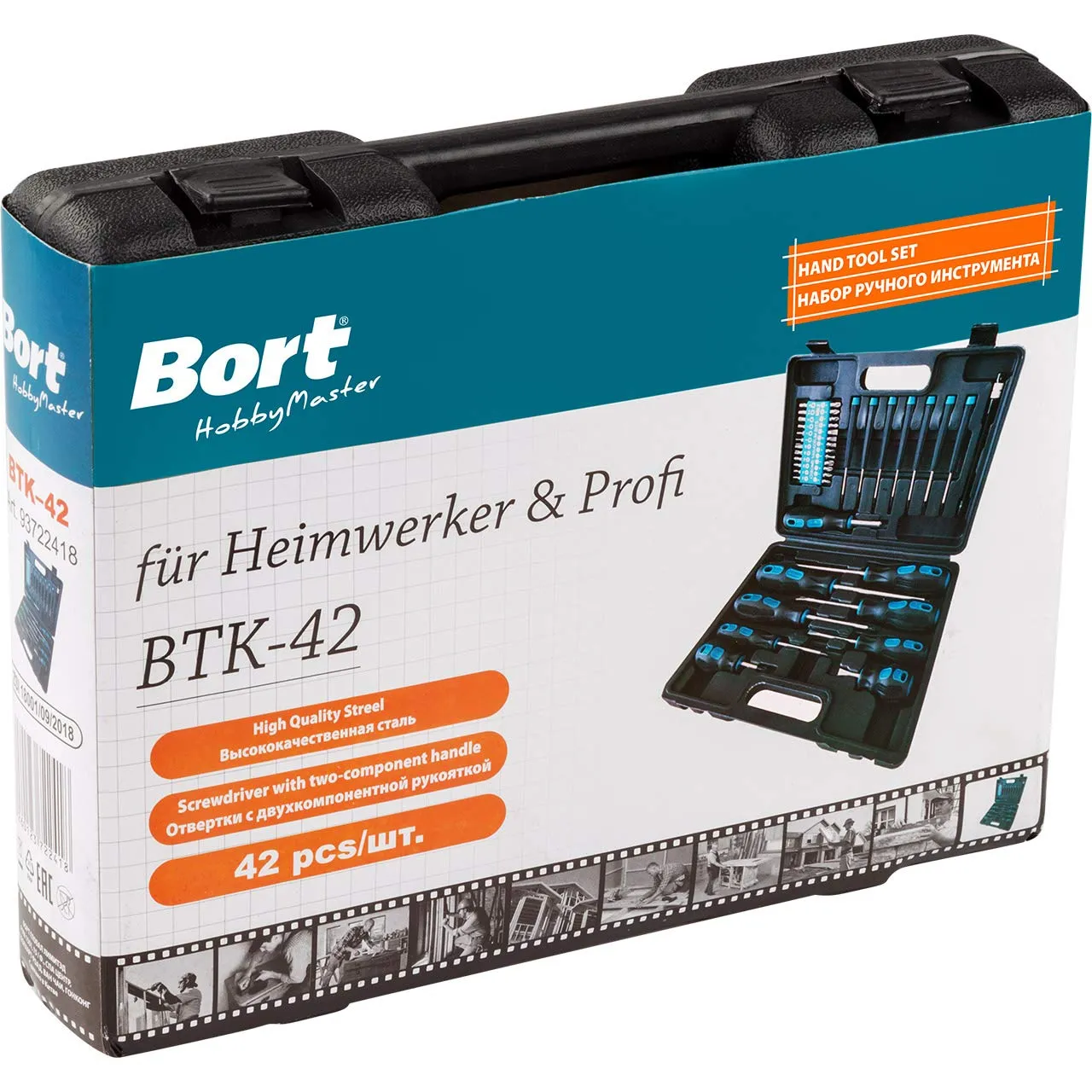 Bort BTK-42 Werkzeugset 42-teilig mit Bitsatz