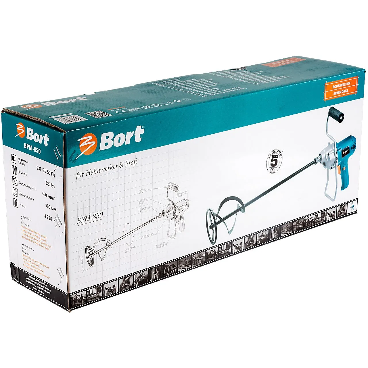 Bort BPM-850 Rührwerk 820 W mit 100 mm Aufsatz