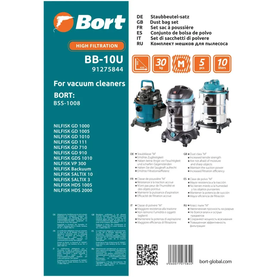 BORT Valco BB-10U Staubsack 10 l für BSS-1008
