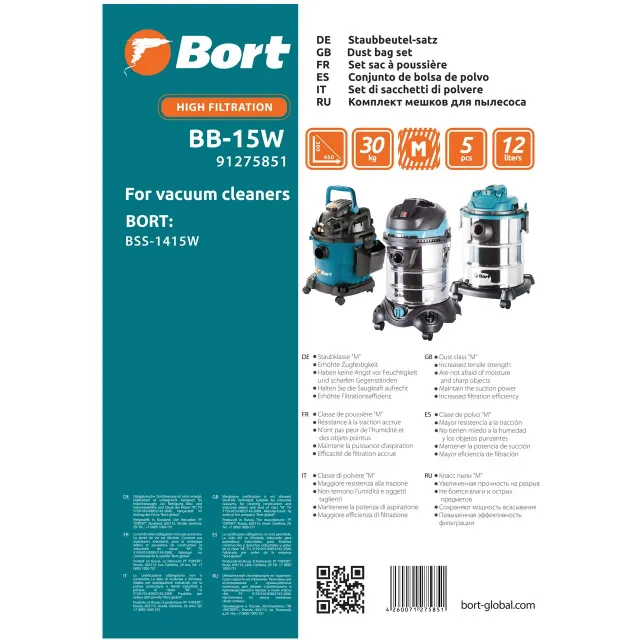 Bort BB-15W Staubsack 15 l für BSS-1415-W