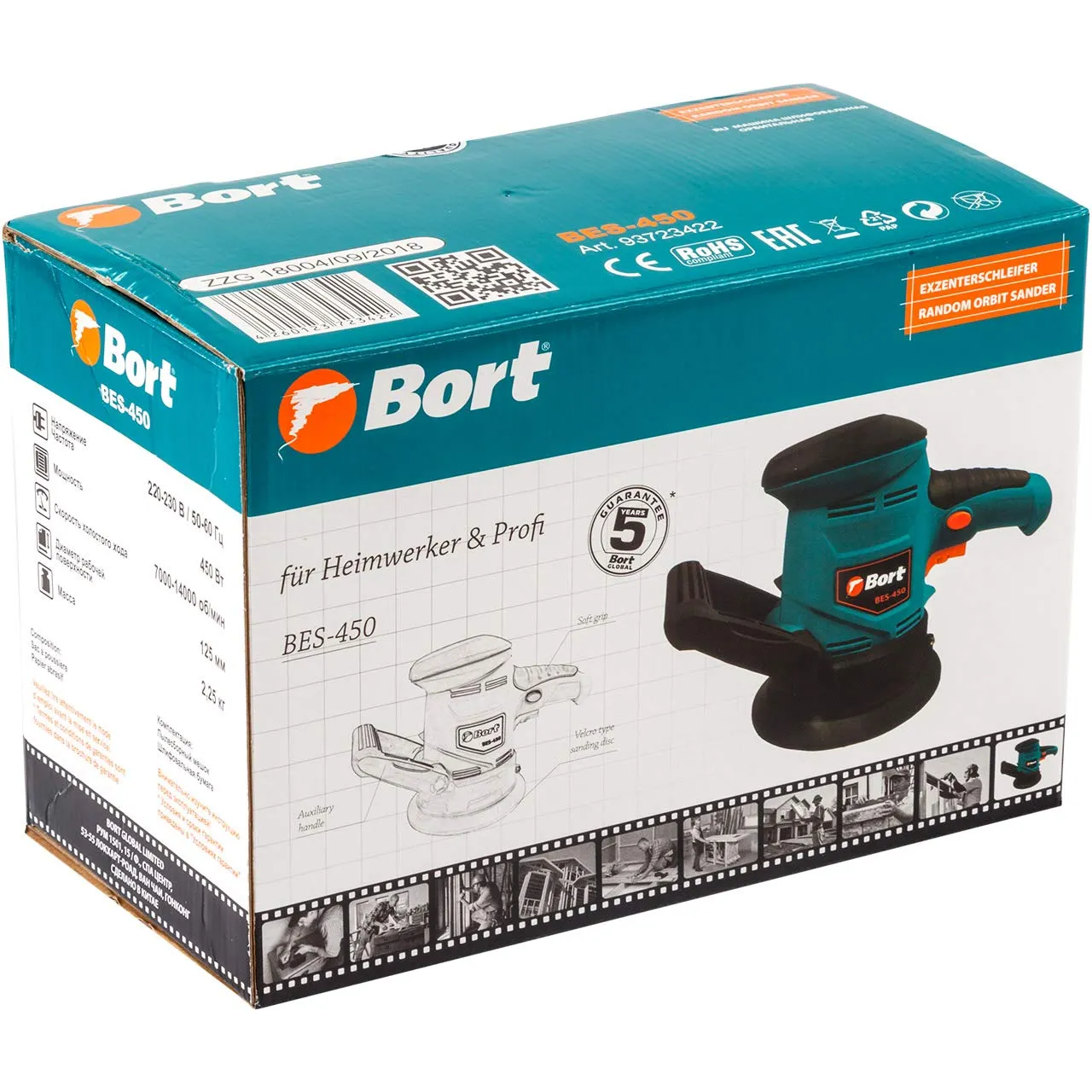 Bort BES-450 Exzenterschleifer 125 mm 450 W