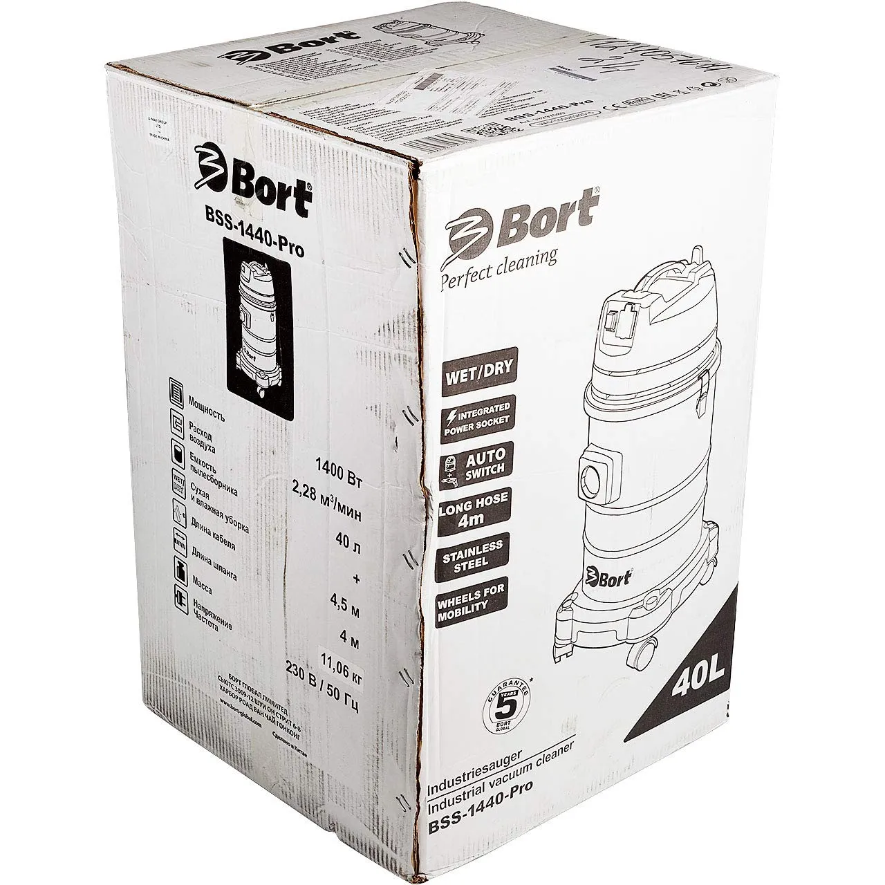 Bort BSS-1440-Pro Nass-Trockensauger 40 L 1400 W