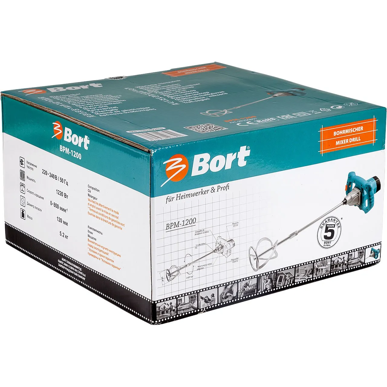 Bort BPM-1200 Rührwerk 1220 W 120 mm Drehzahlregelung