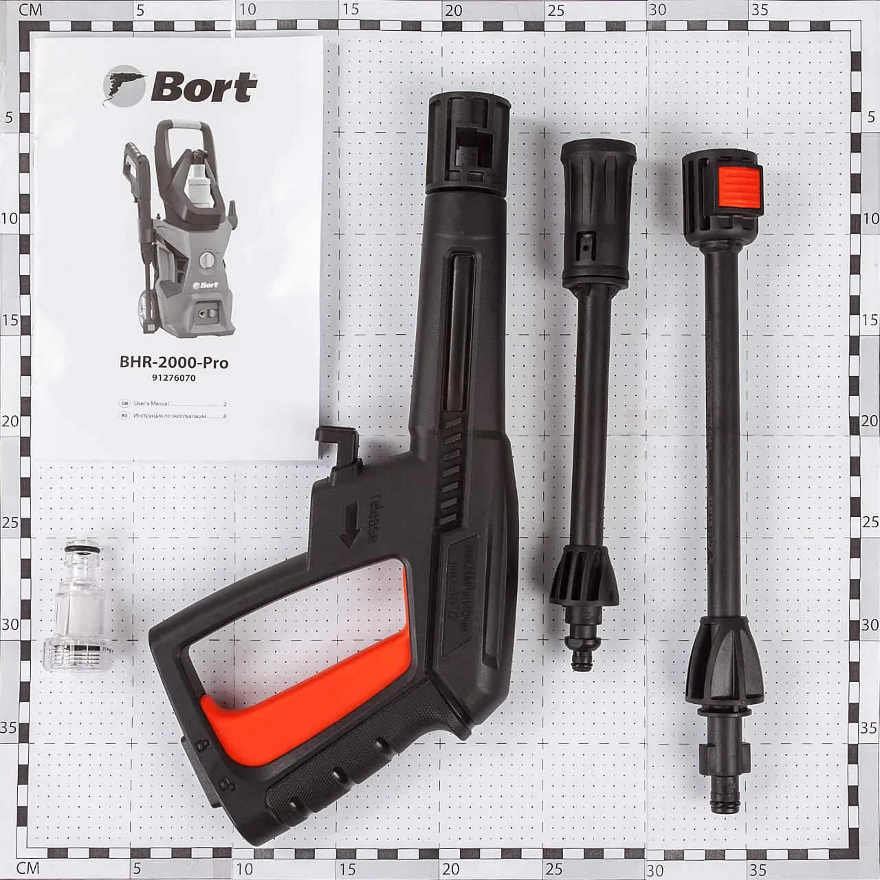 BORT BHR-2000-Pro Hochdruckreiniger 150bar 2000W