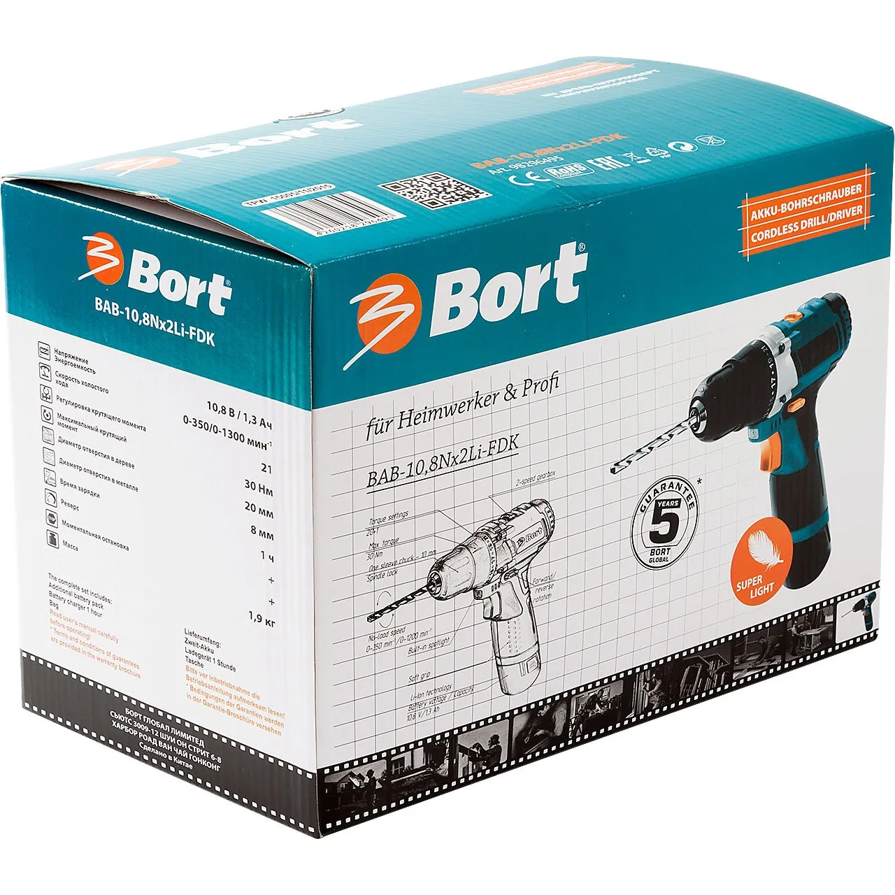 Bort BAB-10,8Nx2Li-FDK Akku-Bohrschrauber 10,8 V