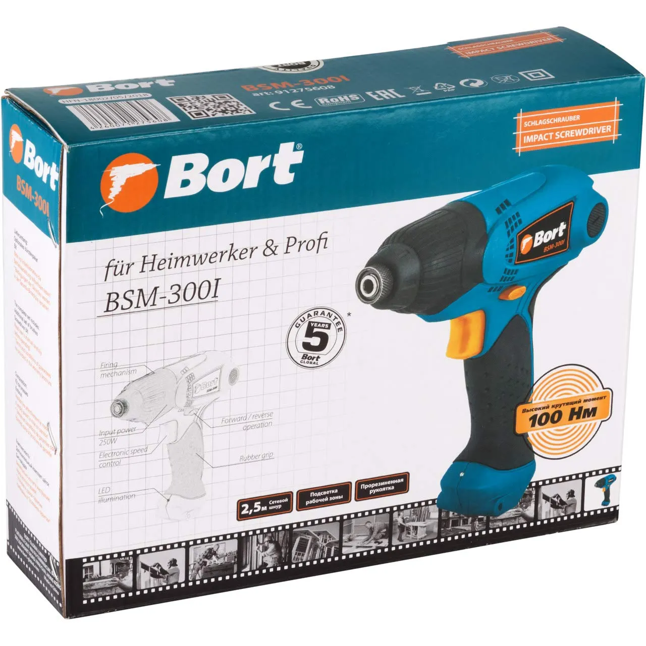 Bort BSM-300I Netzschrauber 250 W 100 Nm mit LED