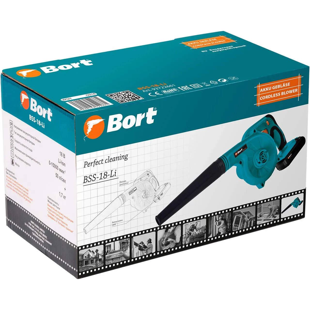 Bort BSS-18-Li Akku-Gebläse 18 V 180 m³/h mit Akku