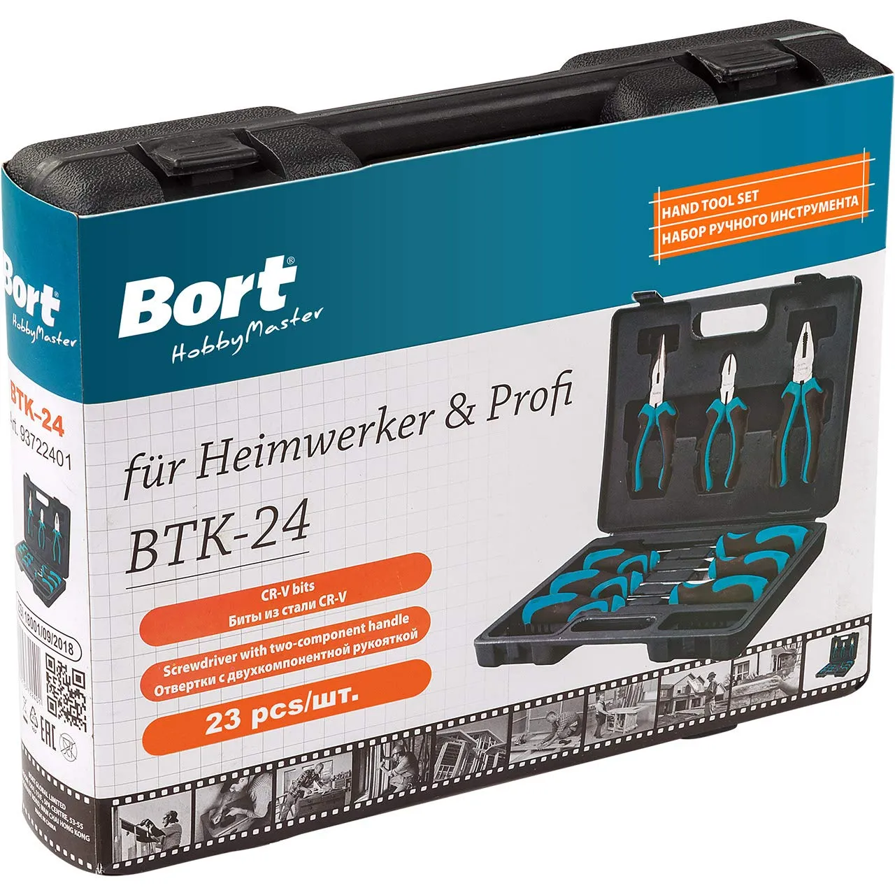 Bort BTK-24 Werkzeugkoffer 24-teilig
