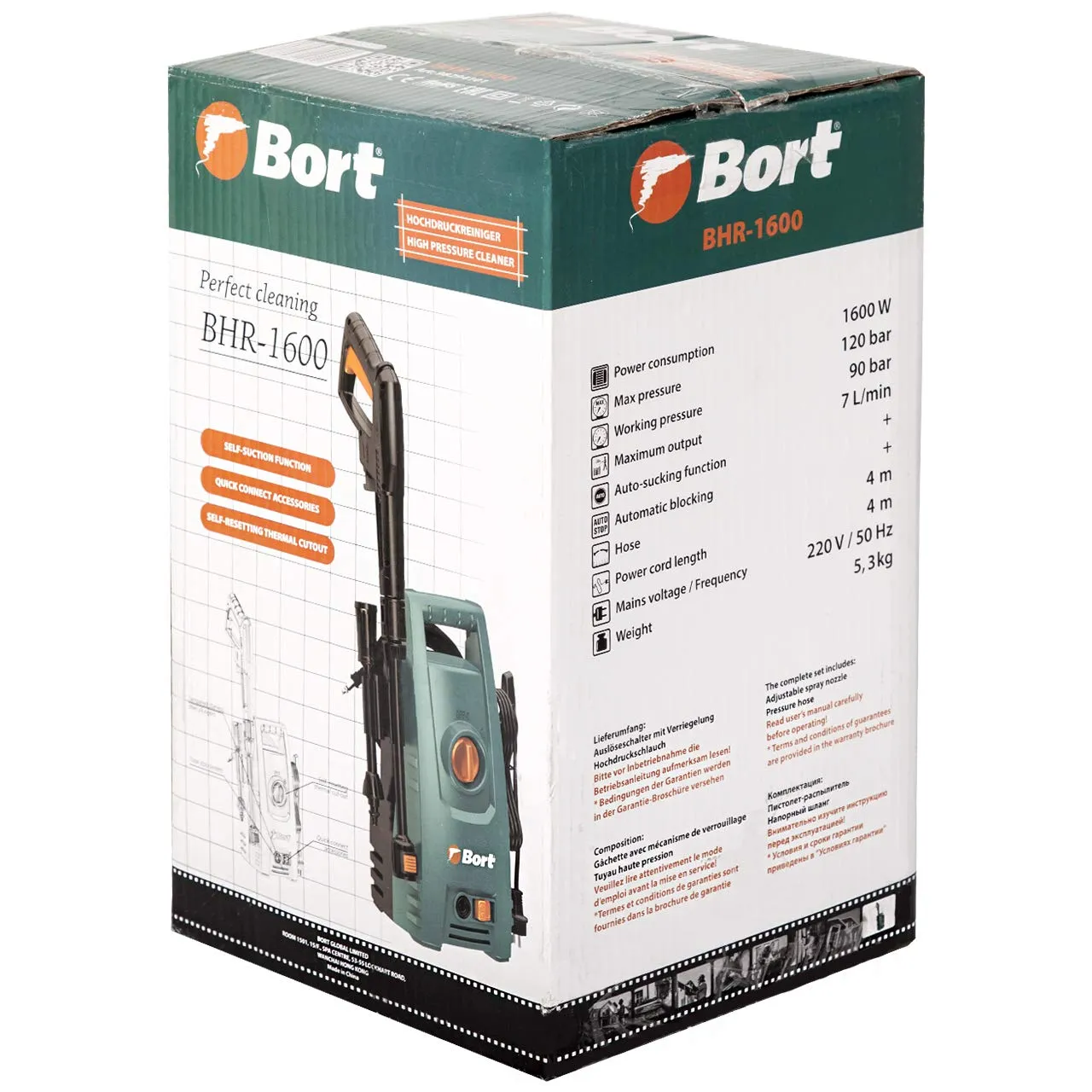 BORT BHR-1600 Hochdruckreiniger 120bar 1600W