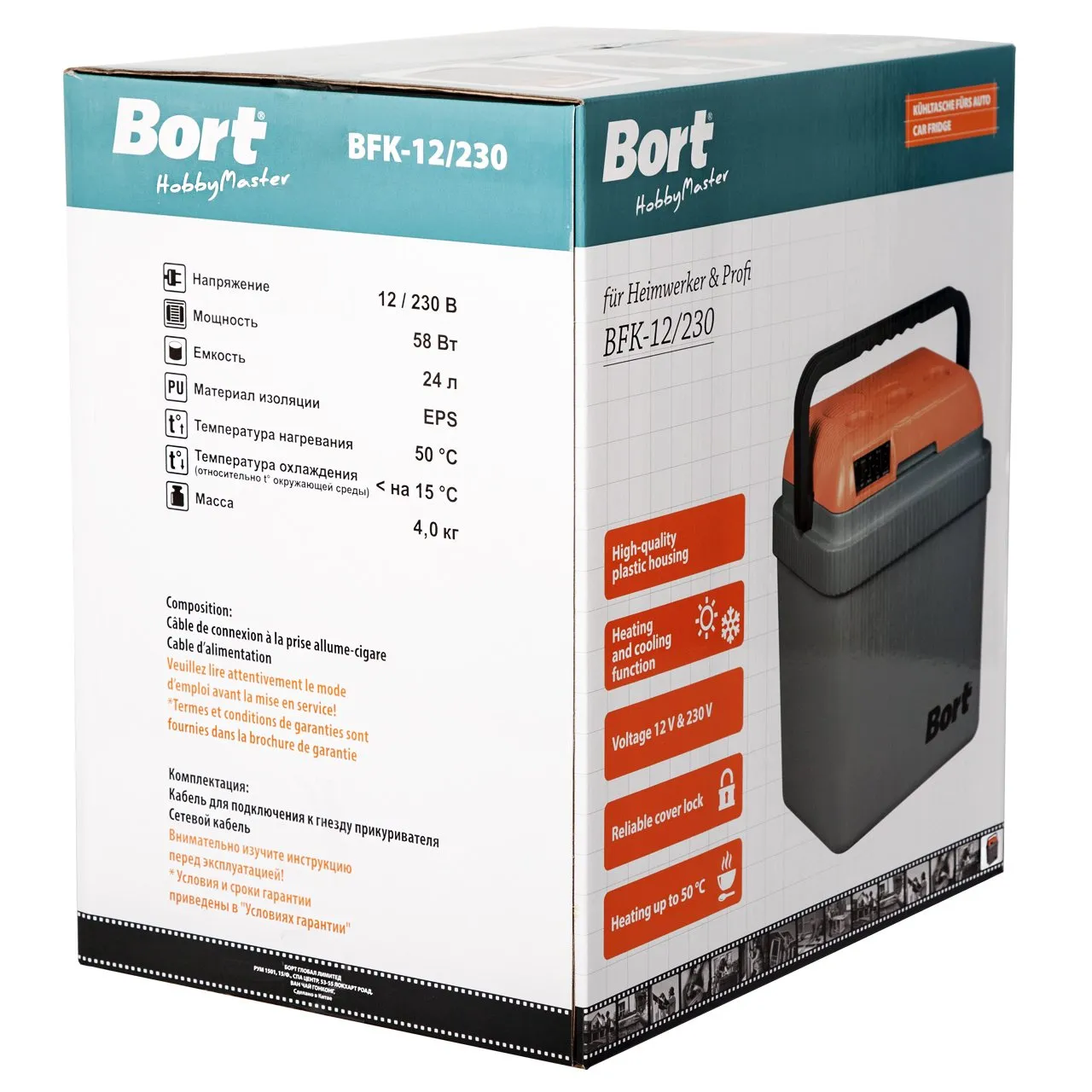 Bort BFK-12/230 Kühlbox 24 Liter 12 V / 230 V