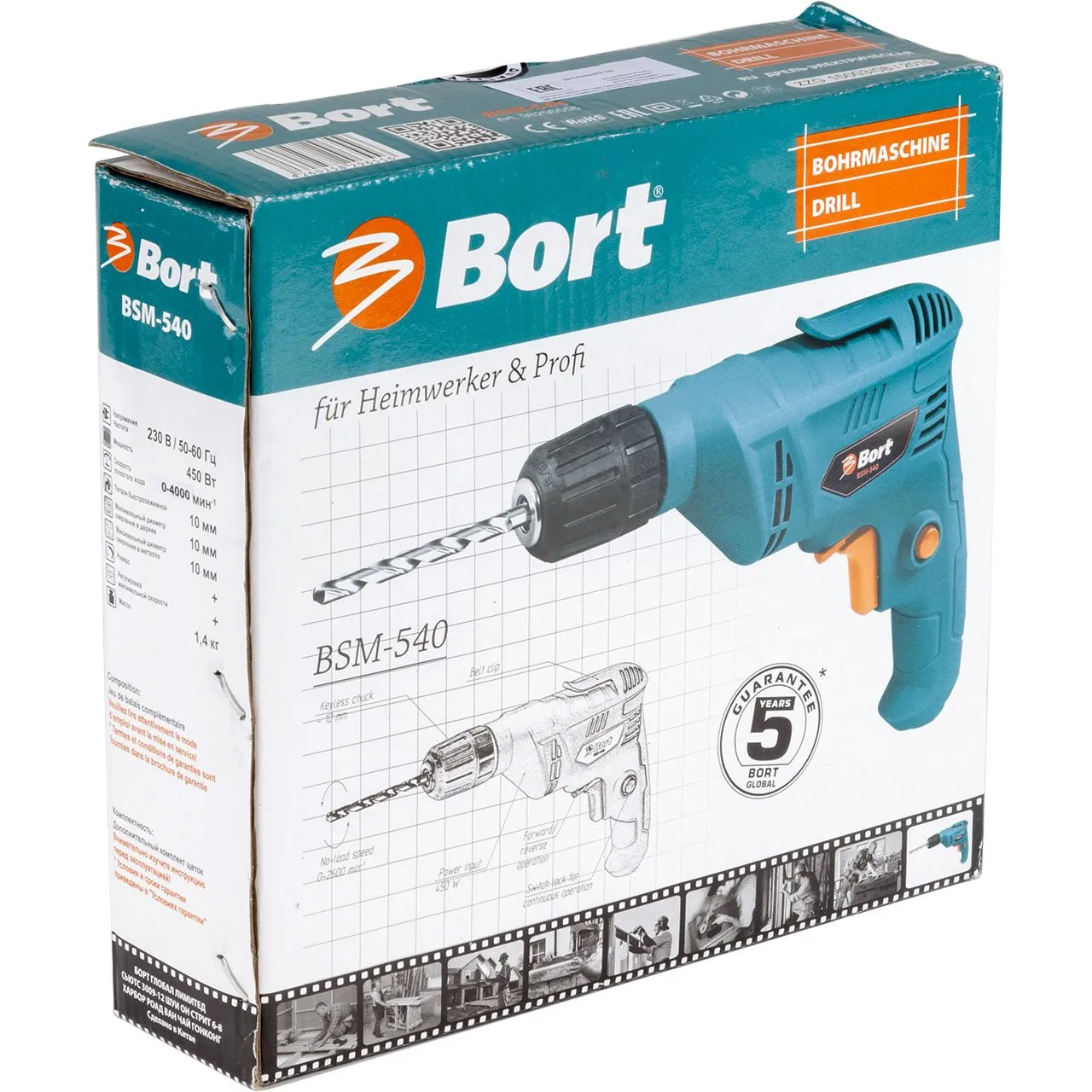 Bort BSM-540 Bohrmaschine 450 W Schnellspannfutter