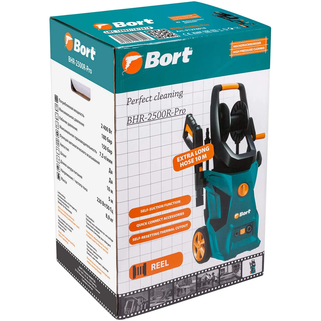 Bort BHR-2500R-Pro Hochdruckreiniger 180 bar 450 L/h 10 m