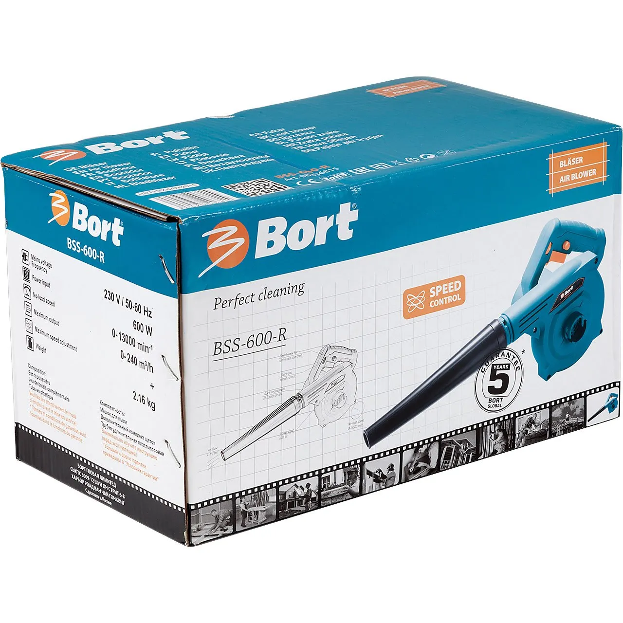 BORT BSS-600-R Laubbläser Gebläse 600 W Saugfunktion