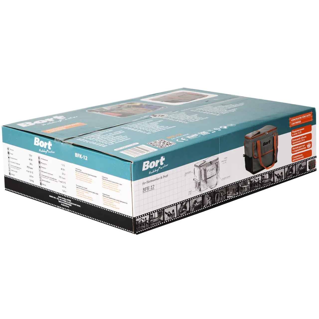 Bort BFK-12 Kühlbox 24 Liter 12 V Auto