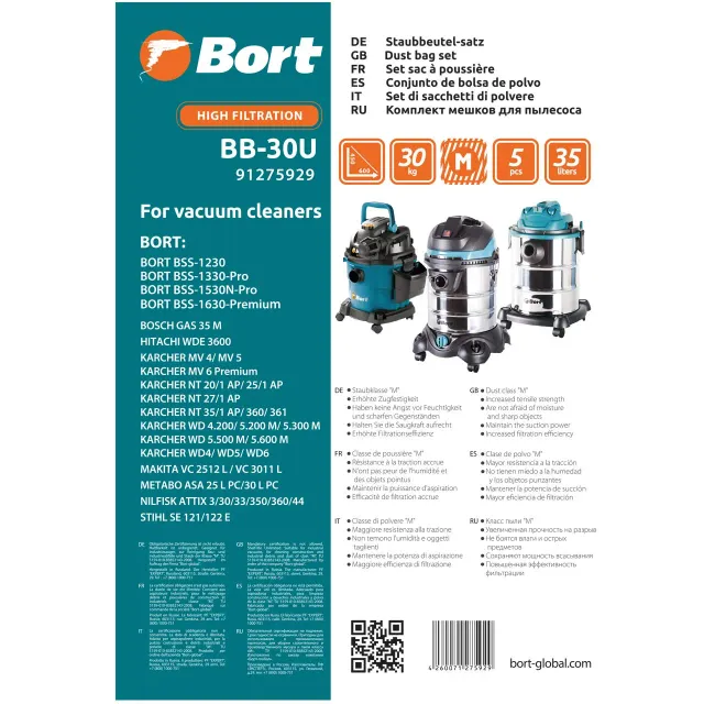 BORT Valco BB-30U Staubsack 35 l für BSS-1230 und BSS-1330-Pro