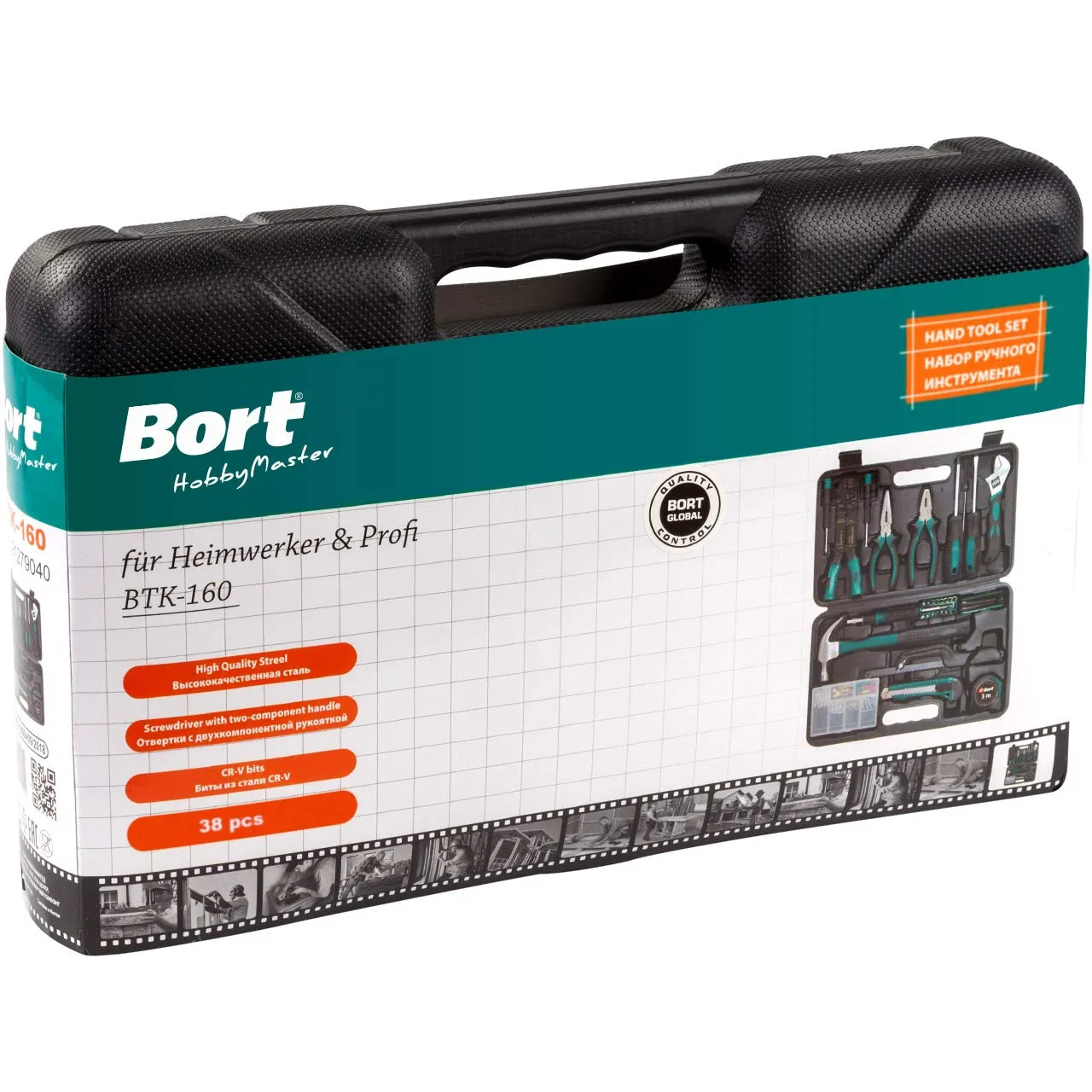 Bort BTK-160 Werkzeugkoffer 38-teilig mit Hammer