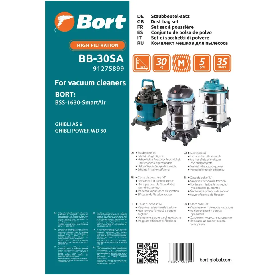 BORT Valco BB-30SA Staubsack 35 l für BSS-1630-SmartAir