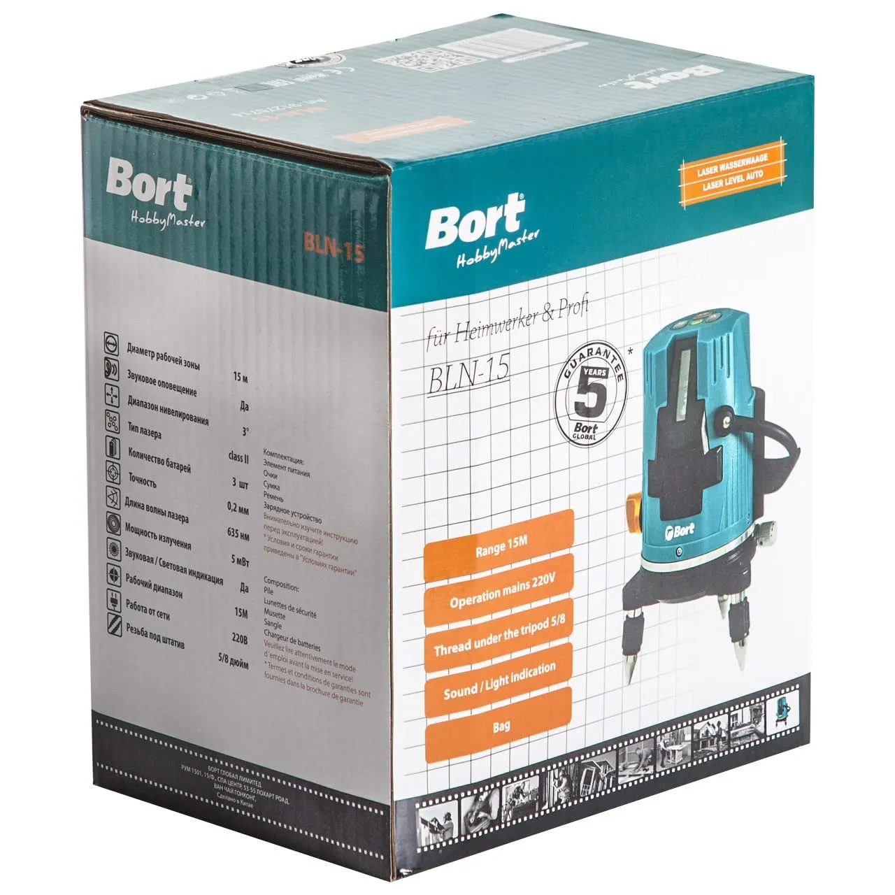 Bort BLN-15 Kreuzlinienlaser 15 m mit Tasche